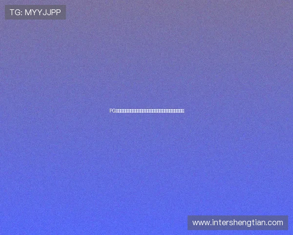 PG娱乐体育在线直播平台汇聚全球世界杯直播资源，尽享足球盛宴