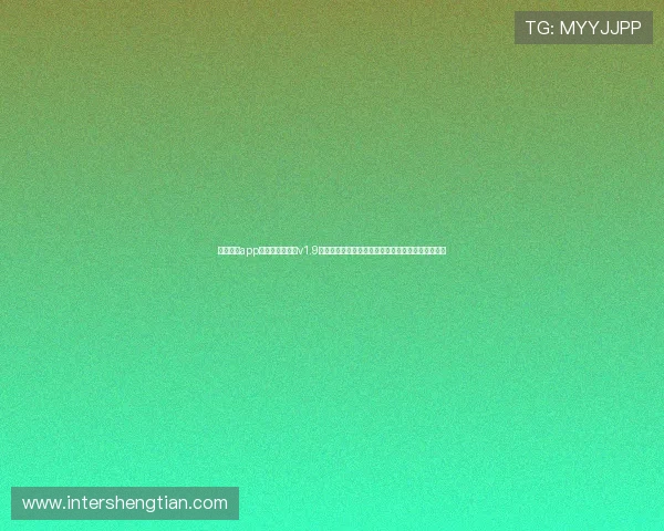 斗球直播app下载官网最新版v1.9为足球迷打造最全的世界杯赛事直播与赛况分析平台 斗球直播app下载官网最新版v1.9为足球迷打造最全的世界杯赛事直播与赛况分析平台