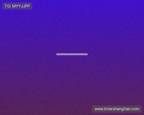 至尊百家乐免费试玩体验乐趣尽在掌握零风险新手必看攻略